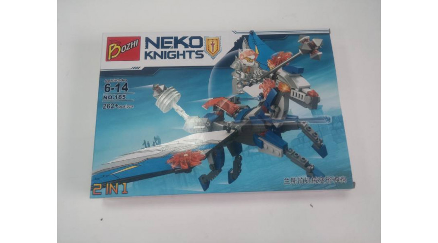 КОНСТРУКТОР NEKO KNIGHT 262 ДЕТ 2 В 1 185