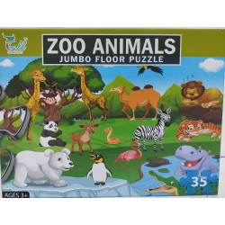 Пазлы Африка ZOO ANIMALS 35дет C1452081