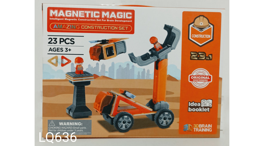 Конструктор магнитный 23pcs  "Connstruction"  LQ636