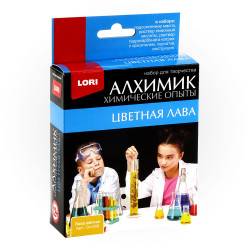 Химические опыты. Лава жёлтая Оп-005