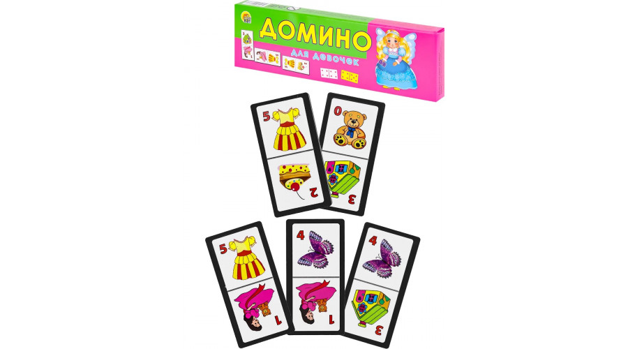 15. ДОМИНО ПЛАСТИКОВОЕ. ДЛЯ ДЕВОЧЕК (Арт. ИН-4863)
