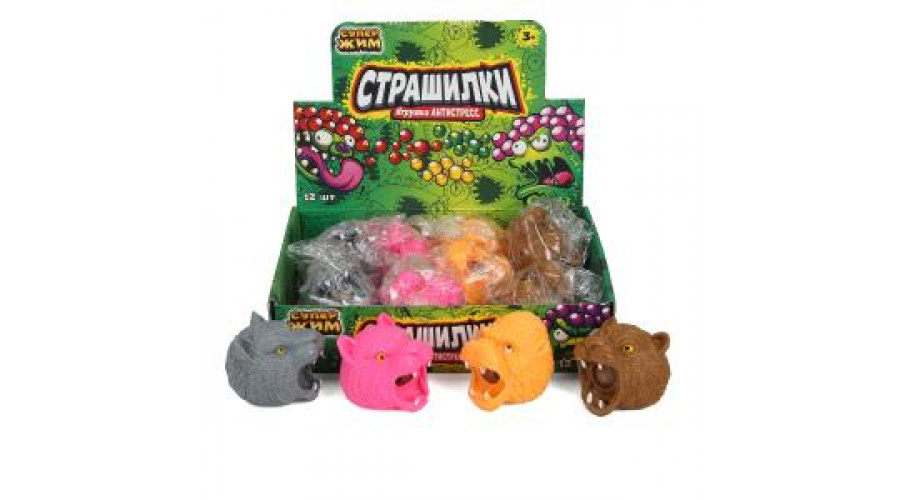 Игрушка супер жмяка с гидрогелевыми шариками, животные, дисплей Супер Жим YM-HS-01-RU