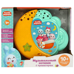 Музыкальный ночник 10 песен, сказок и звуков Малышарики в кор. Умка в кор.48шт HT486-R3