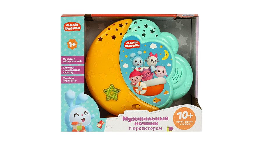 Музыкальный ночник 10 песен, сказок и звуков Малышарики в кор. Умка в кор.48шт HT486-R3