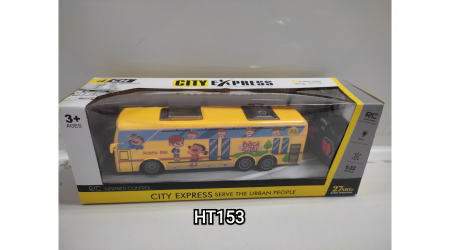 Автобус в кор.City Express школьный р/у на бат.HT153