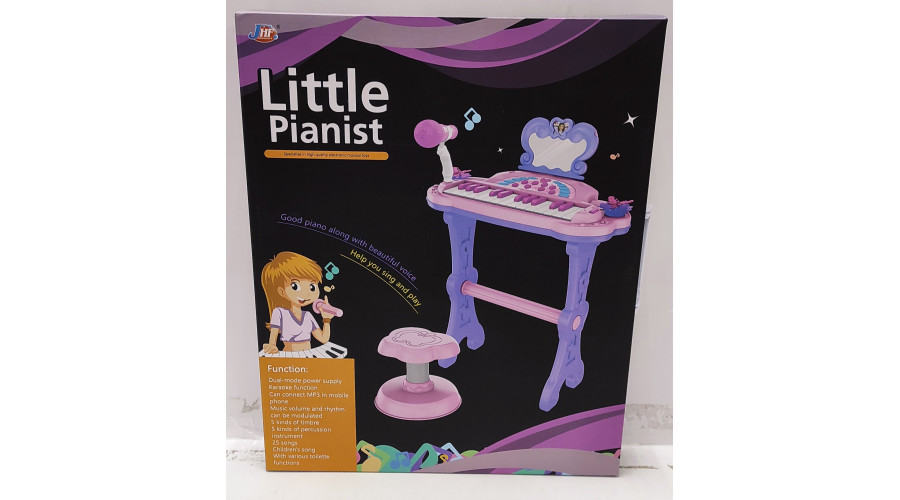 Пианино со стульчиком и микрофоном Little Pianist J92-01