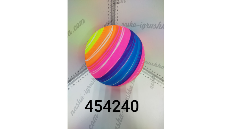 Мяч резиновый полоска  23см  YE454240