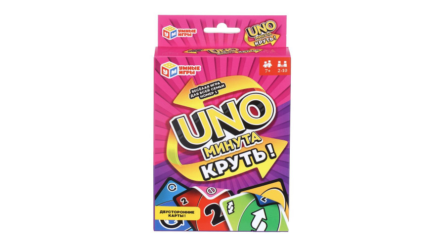Уно-минута. Круть. Карточная игра 92х130х22 мм.Умные игры в кор.100шт 4630395065122