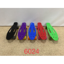 СКЕЙТ(55 см) 6024  С 2Я РУЧКАМИ ОДНОТОННЫЙ(ЧЕРНЫЙ,ФИОЛЕТОВЫЙ,ГОЛУБОЙ,КРАСНЫЙ,САЛАТОВЫЙ)