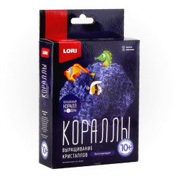 Выращивание кристаллов. Кораллы "Фиолетовый коралл"  Крк-002