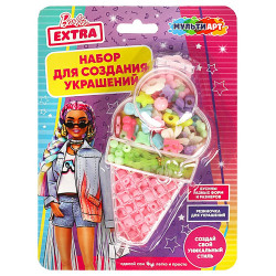 Набор бисера и бусин  14*7*3 см мороженое barbie extra МУЛЬТИ АРТ в кор.2*90шт BEADSET-BEXICECREAM