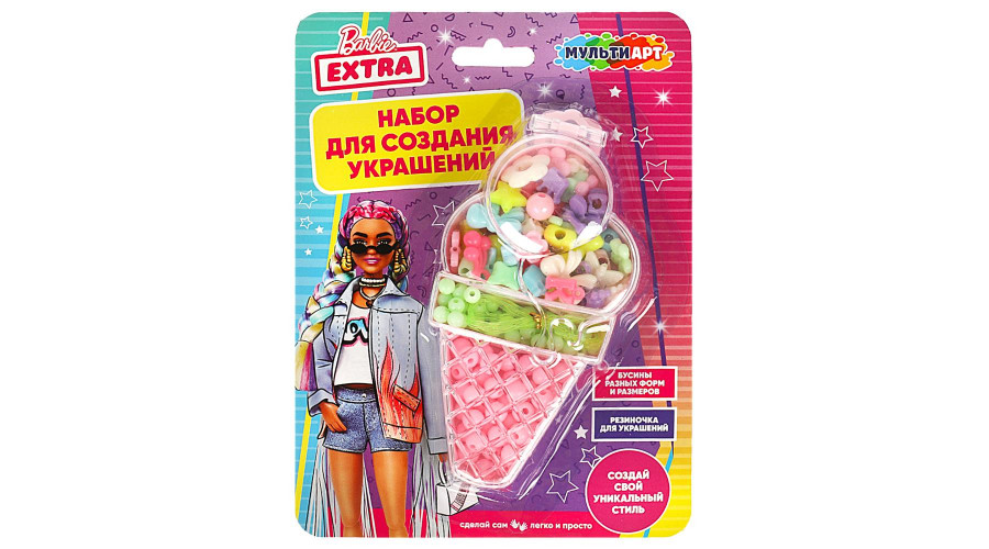 Набор бисера и бусин  14*7*3 см мороженое barbie extra МУЛЬТИ АРТ в кор.2*90шт BEADSET-BEXICECREAM