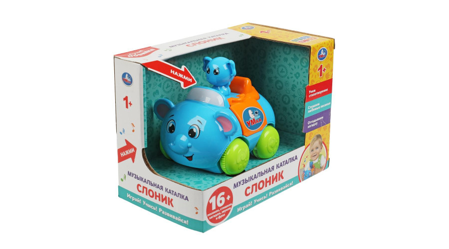 Музыкальная каталка слоник Шаинский музыка Умка в кор.2*36штB1629512-R1