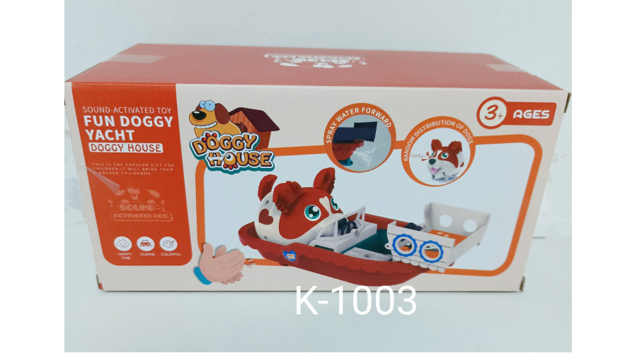 Собака  в лодке свет,звук Doggy House реагирует на хлопки K-1003