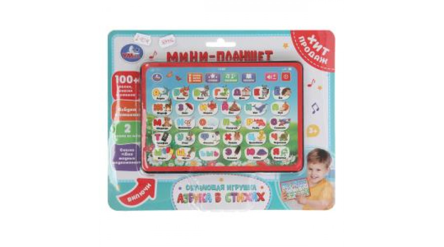 Мини-планшет азбука 100+ букв, фраз и песен на блист. Умка в кор.96шт HT1117-R34