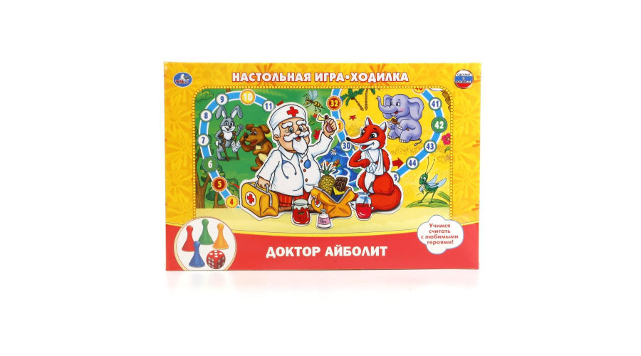 Доктор Айболит. Настольная игра-ходилка в кор. Умные игры в кор.20шт 4690590091043