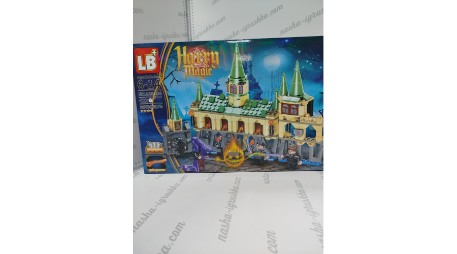 Конструктор  ГАРРИ ПОТТЕР LEGO 422дет LB9104