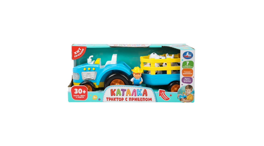 Каталка-ТРАКТОР С ПРИЦЕПОМ. 30+ песен, стихов и звуков в кор. Умка в кор.2*18шт B2329541-R1