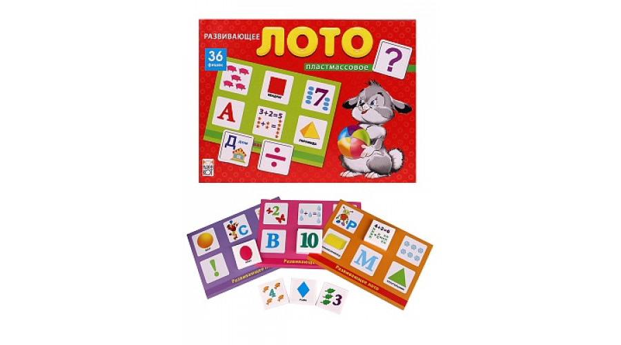 ЛОТО ПЛАСТИКОВОЕ 36 фишек. РАЗВИВАЮЩЕЕ ЛОТО (Арт. ИН-8083)