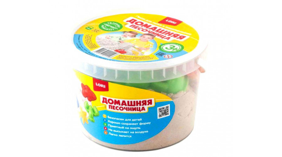 Домашняя песочница Морской песок 1,5 кг, формочки, совочек Дп-003