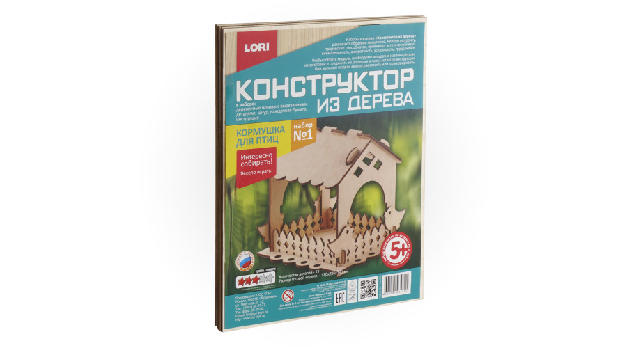 Конструктор из дерева.Кормушка для птиц. Птички невелички. Набор №1   Фн-006