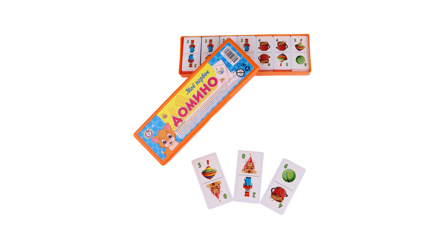 31. ДОМИНО ПЛАСТИКОВОЕ В ПЛАСТИКОВОМ ФУТЛЯРЕ. МОЕ ПЕРВОЕ ДОМИНО (Арт. ИН-0280)