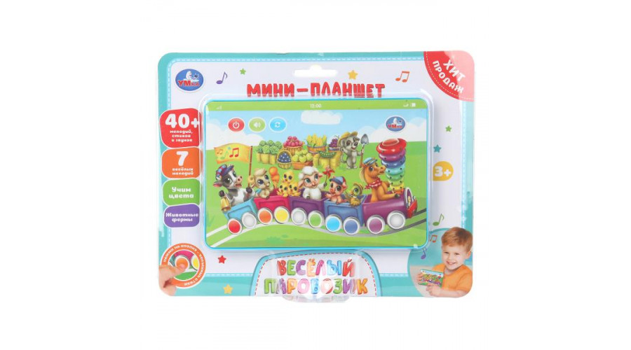 Мини планшет паровозик 40+ мелодий стихов и звуков. на блист. Умка HT1117-R53