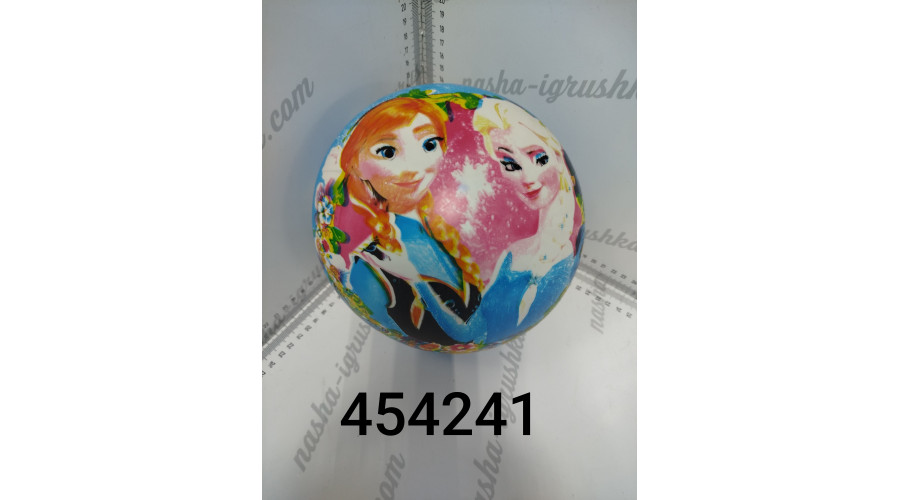 Мяч резиновый с рисунком  23см  YE454241