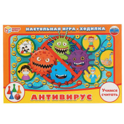 Настольная игра-ходилка Антивирус. Умные игры в кор.20шт 4690590231166