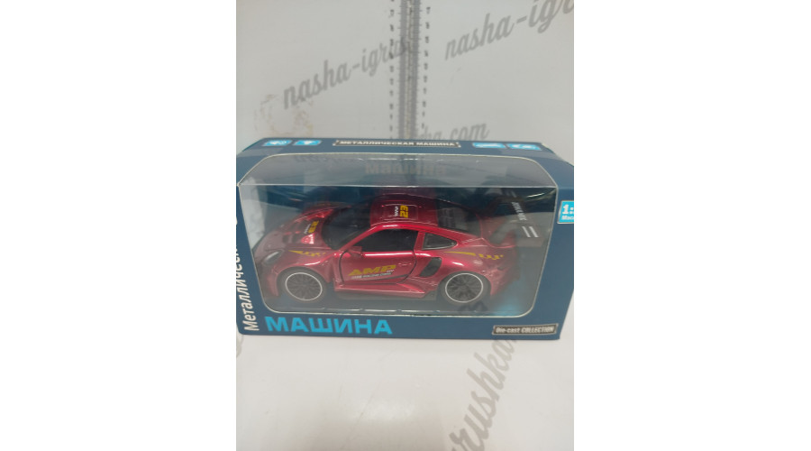 Машина металл.YE462256