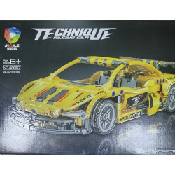 Конструктор LEGO Машина ККХ-17754/48007