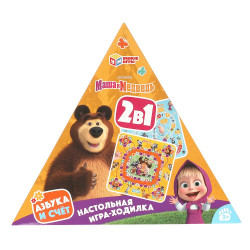 Маша и медведь. Настольная игра-ходилка в треугольной коробке. 300х300х50 мм. Умные игр4660254415584
