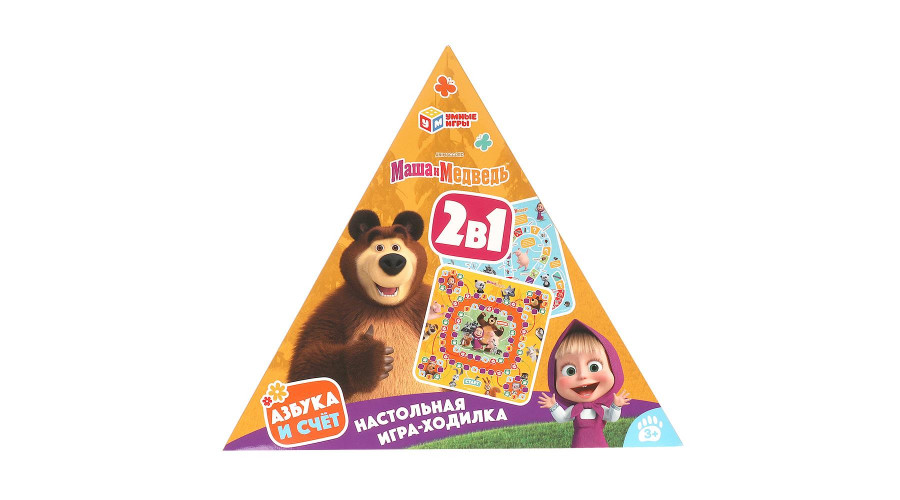 Маша и медведь. Настольная игра-ходилка в треугольной коробке. 300х300х50 мм. Умные игр4660254415584