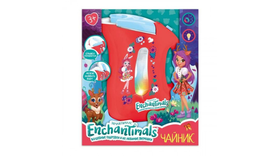 Чайник ЭНЧАНТИМАЛС свет-звук-вода, кор.18,5*21,5*12см ИГРАЕМ ВМЕСТЕ в кор.2*18шт B1700061-R2