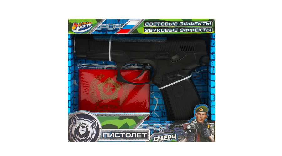 Пистолет Ярыгина Грач, свет-звук, удостоверение, кор.20*15*5см ИГРАЕМ ВМЕСТЕ  A1643873Q-B-R