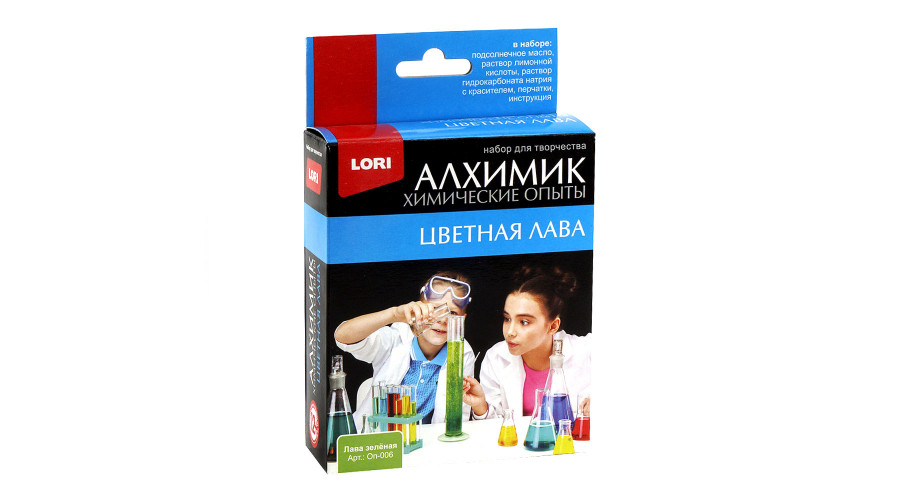 Химические опыты. Лава зеленая Оп-006