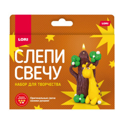 Слепи свечу "Жирафик"Пз/С-020