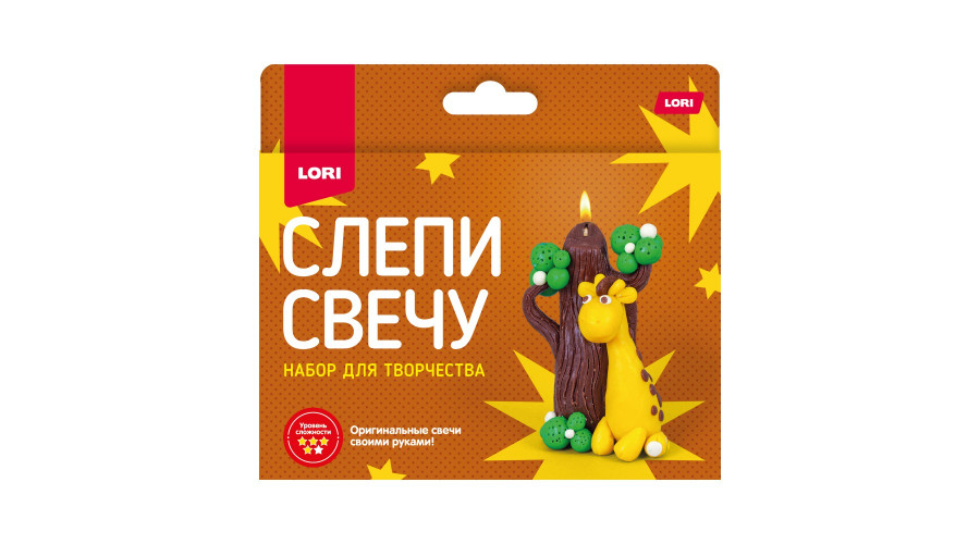 Слепи свечу "Жирафик"Пз/С-020