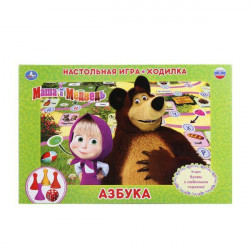 Настольная игра-ходилка Маша и Медведь. Азбука. в кор. Умные игры в кор.20шт 4690590112052