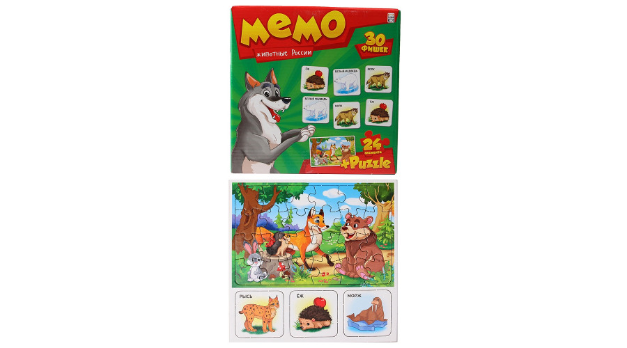 МЕМО (30 фишек) + ПАЗЛЫ (24 элемента). ЖИВОТНЫЕ РОССИИ (Арт. МП-0368) другой стандарт