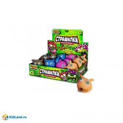 Игрушка супер жмяка с гидрогелевыми шариками, животные, дисплей Супер Жим  YM-HS-05-RU