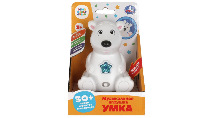  Фигурка умка 30+ песен и фактов СОЮЗМУЛЬТФИЛЬМ кор Умка в кор.60шт HT1341-R 