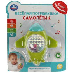 Погремушка самолетик на блист. Умка в кор.8*12шт2005M270-R