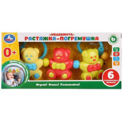 Погремушка-растяжка мишки в кор Умка в кор.2*60шт B384283-R1