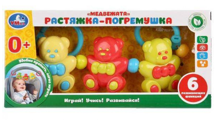 Погремушка-растяжка мишки в кор Умка в кор.2*60шт B384283-R1