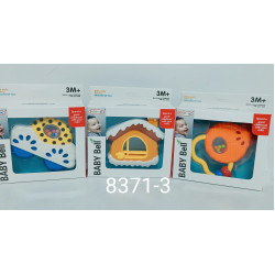 Погремушки в коробке в ассорт. 8371-3