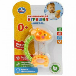 Развивающая игрушка жирафик на блист. Умка в кор.2*120шт 1612M095-Y1