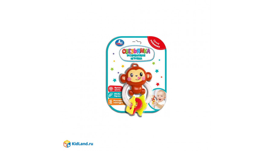 Развивающая игрушка обезьянка блист Умка в кор.2*144шт B2176311-R