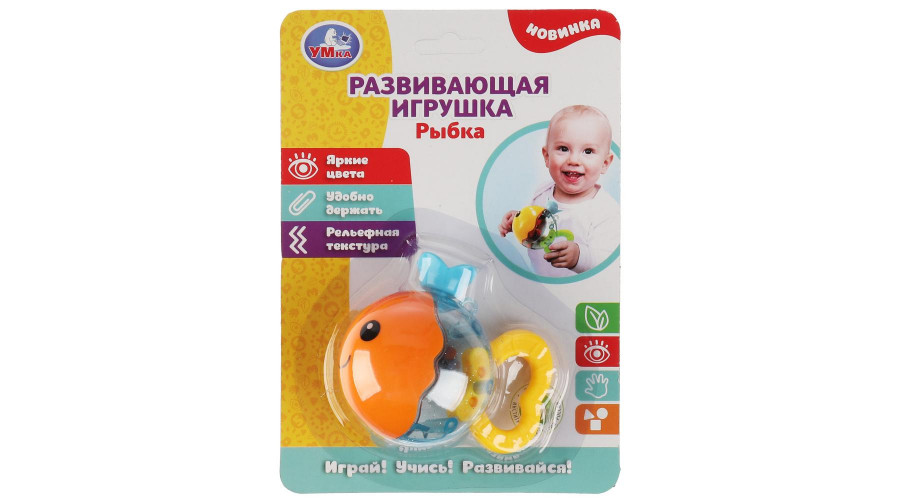 Развивающая игрушка рыбка на блист. Умка в кор.2*120шт1602M121-R
