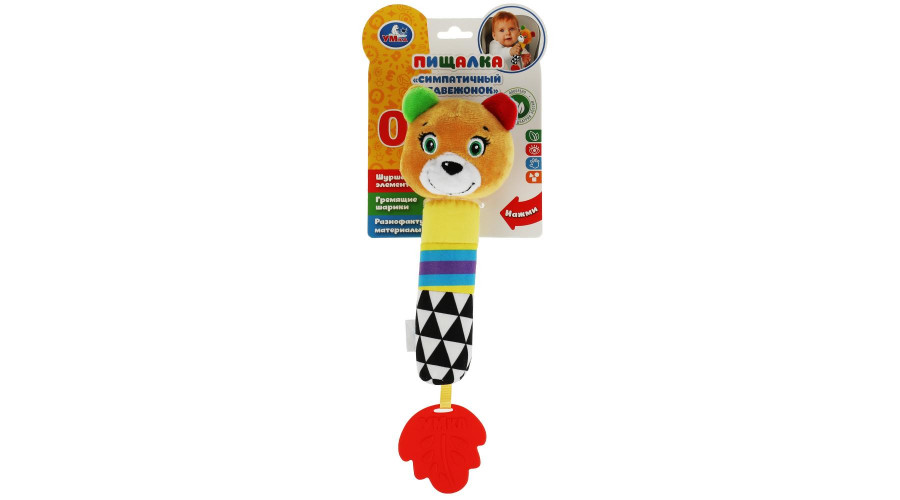 Текстильная игрушка пищалка мишка Умка в кор.250шт RS-B4 (250)
